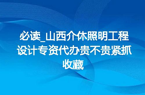 https://jian-housekeeper.oss-cn-beijing.aliyuncs.com/news/bannerImage/730500.jpg
