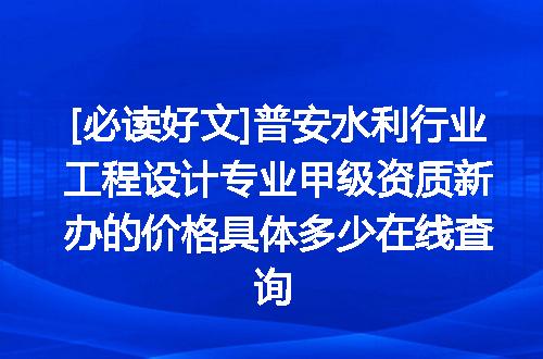 https://jian-housekeeper.oss-cn-beijing.aliyuncs.com/news/bannerImage/730503.jpg