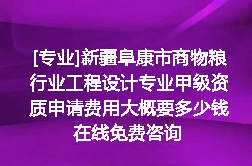 https://jian-housekeeper.oss-cn-beijing.aliyuncs.com/news/bannerImage/730505.jpg
