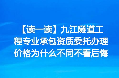 https://jian-housekeeper.oss-cn-beijing.aliyuncs.com/news/bannerImage/730506.jpg