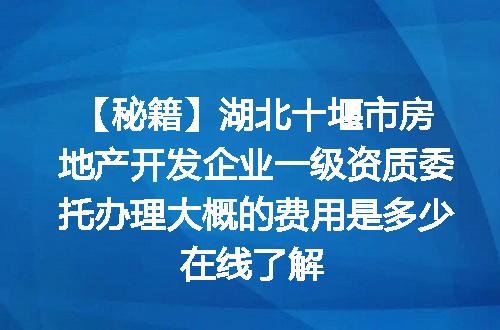 https://jian-housekeeper.oss-cn-beijing.aliyuncs.com/news/bannerImage/730507.jpg