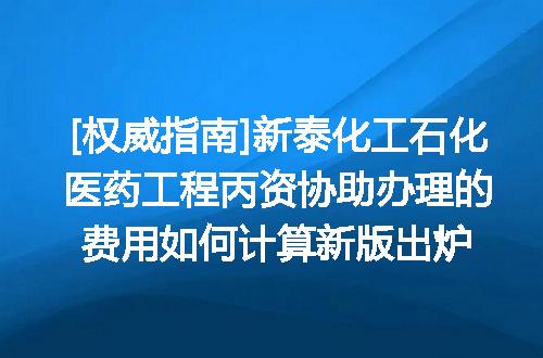 https://jian-housekeeper.oss-cn-beijing.aliyuncs.com/news/bannerImage/730508.jpg