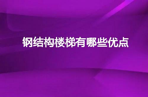 https://jian-housekeeper.oss-cn-beijing.aliyuncs.com/news/bannerImage/73051.jpg