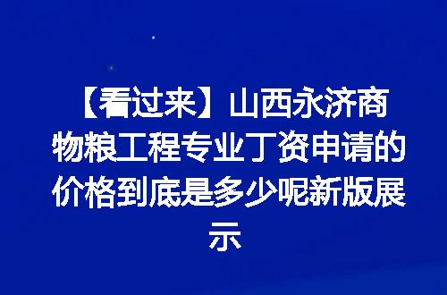 https://jian-housekeeper.oss-cn-beijing.aliyuncs.com/news/bannerImage/730513.jpg