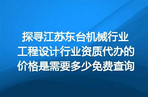 https://jian-housekeeper.oss-cn-beijing.aliyuncs.com/news/bannerImage/730515.jpg