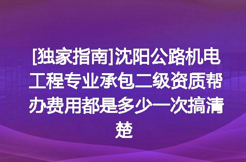 https://jian-housekeeper.oss-cn-beijing.aliyuncs.com/news/bannerImage/730516.jpg