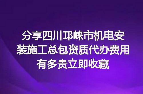 https://jian-housekeeper.oss-cn-beijing.aliyuncs.com/news/bannerImage/730517.jpg