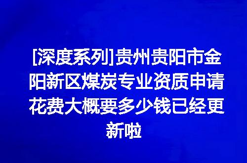 https://jian-housekeeper.oss-cn-beijing.aliyuncs.com/news/bannerImage/730523.jpg