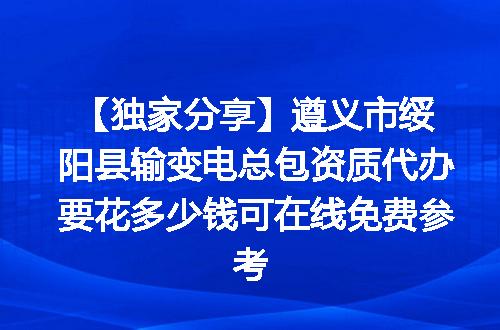 https://jian-housekeeper.oss-cn-beijing.aliyuncs.com/news/bannerImage/730525.jpg