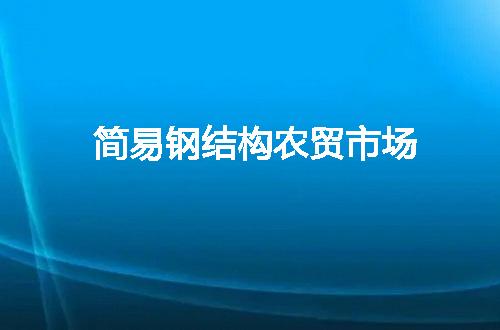 https://jian-housekeeper.oss-cn-beijing.aliyuncs.com/news/bannerImage/73053.jpg