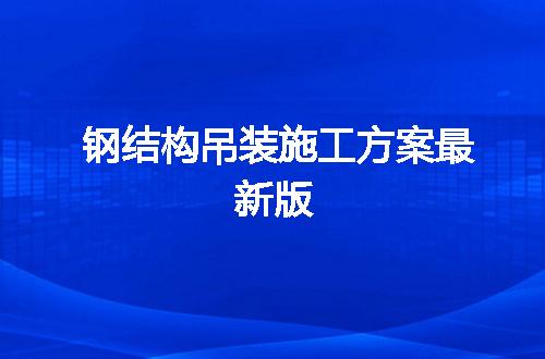 https://jian-housekeeper.oss-cn-beijing.aliyuncs.com/news/bannerImage/73056.jpg
