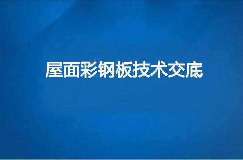 https://jian-housekeeper.oss-cn-beijing.aliyuncs.com/news/bannerImage/73058.jpg