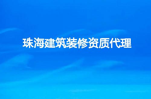 https://jian-housekeeper.oss-cn-beijing.aliyuncs.com/news/bannerImage/73059.jpg