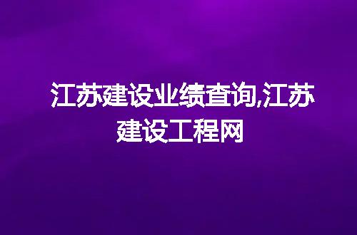 https://jian-housekeeper.oss-cn-beijing.aliyuncs.com/news/bannerImage/73064.jpg