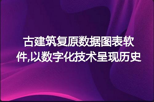 https://jian-housekeeper.oss-cn-beijing.aliyuncs.com/news/bannerImage/73092.jpg