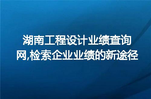 https://jian-housekeeper.oss-cn-beijing.aliyuncs.com/news/bannerImage/73101.jpg