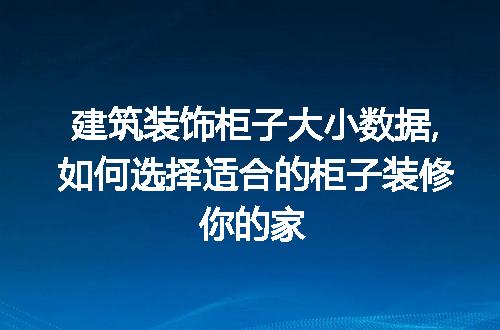 https://jian-housekeeper.oss-cn-beijing.aliyuncs.com/news/bannerImage/73108.jpg