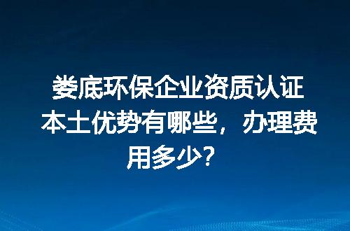 https://jian-housekeeper.oss-cn-beijing.aliyuncs.com/news/bannerImage/731273.jpg