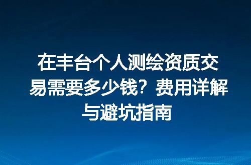 https://jian-housekeeper.oss-cn-beijing.aliyuncs.com/news/bannerImage/731294.jpg