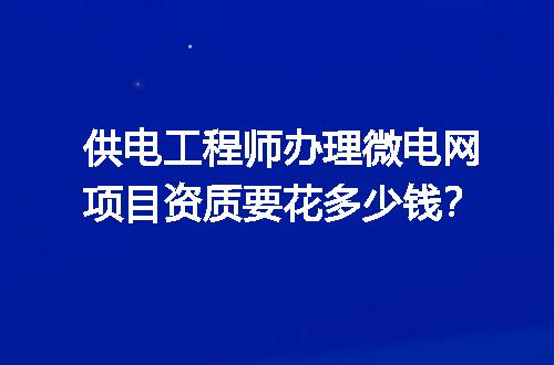 https://jian-housekeeper.oss-cn-beijing.aliyuncs.com/news/bannerImage/731297.jpg