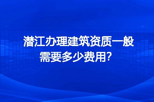 https://jian-housekeeper.oss-cn-beijing.aliyuncs.com/news/bannerImage/731298.jpg