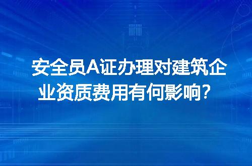 https://jian-housekeeper.oss-cn-beijing.aliyuncs.com/news/bannerImage/731313.jpg