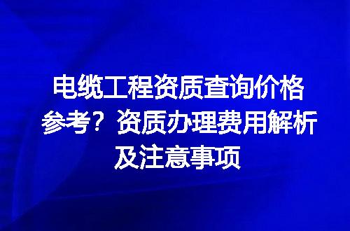 https://jian-housekeeper.oss-cn-beijing.aliyuncs.com/news/bannerImage/731345.jpg