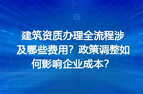 https://jian-housekeeper.oss-cn-beijing.aliyuncs.com/news/bannerImage/731350.jpg