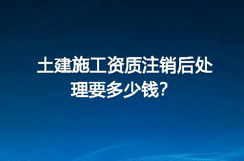 https://jian-housekeeper.oss-cn-beijing.aliyuncs.com/news/bannerImage/731354.jpg