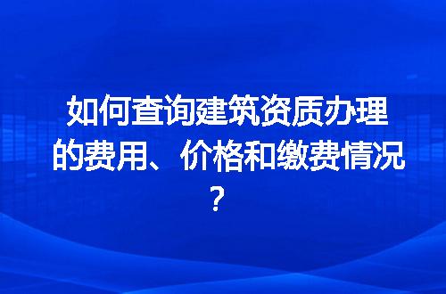 https://jian-housekeeper.oss-cn-beijing.aliyuncs.com/news/bannerImage/731359.jpg