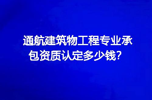 https://jian-housekeeper.oss-cn-beijing.aliyuncs.com/news/bannerImage/731374.jpg