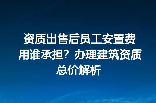 https://jian-housekeeper.oss-cn-beijing.aliyuncs.com/news/bannerImage/731378.jpg