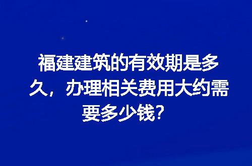 https://jian-housekeeper.oss-cn-beijing.aliyuncs.com/news/bannerImage/731389.jpg
