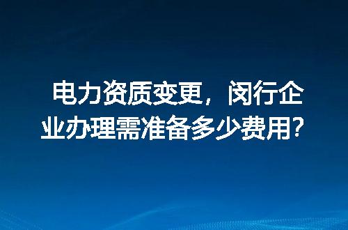 https://jian-housekeeper.oss-cn-beijing.aliyuncs.com/news/bannerImage/731397.jpg