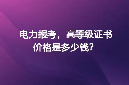 https://jian-housekeeper.oss-cn-beijing.aliyuncs.com/news/bannerImage/731399.jpg