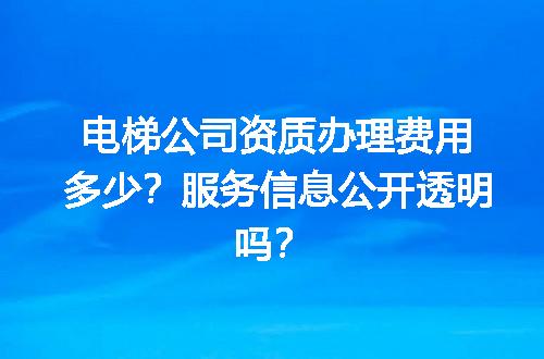 https://jian-housekeeper.oss-cn-beijing.aliyuncs.com/news/bannerImage/731404.jpg