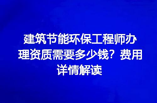 https://jian-housekeeper.oss-cn-beijing.aliyuncs.com/news/bannerImage/731408.jpg
