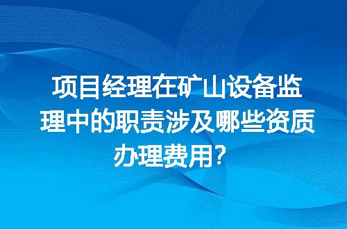 https://jian-housekeeper.oss-cn-beijing.aliyuncs.com/news/bannerImage/731427.jpg