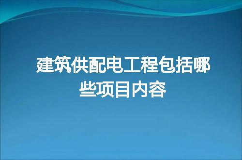 https://jian-housekeeper.oss-cn-beijing.aliyuncs.com/news/bannerImage/73144.jpg
