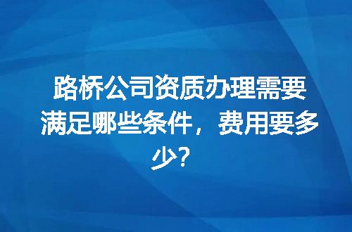https://jian-housekeeper.oss-cn-beijing.aliyuncs.com/news/bannerImage/731447.jpg