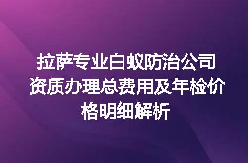 https://jian-housekeeper.oss-cn-beijing.aliyuncs.com/news/bannerImage/731474.jpg