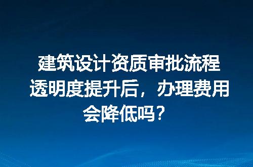 https://jian-housekeeper.oss-cn-beijing.aliyuncs.com/news/bannerImage/731477.jpg