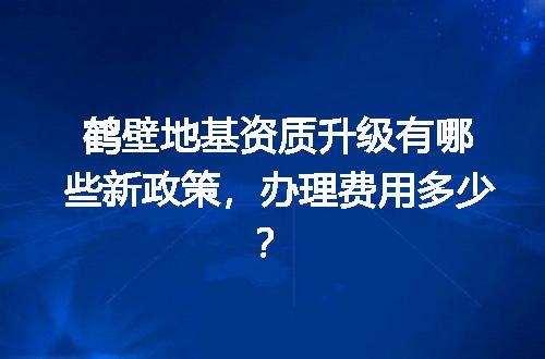 https://jian-housekeeper.oss-cn-beijing.aliyuncs.com/news/bannerImage/731494.jpg