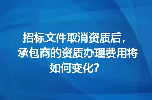https://jian-housekeeper.oss-cn-beijing.aliyuncs.com/news/bannerImage/731504.jpg