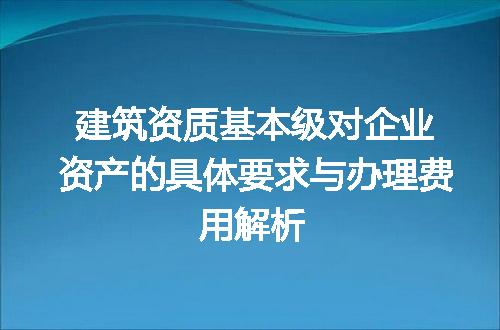 https://jian-housekeeper.oss-cn-beijing.aliyuncs.com/news/bannerImage/731514.jpg
