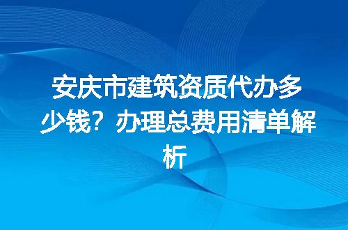 https://jian-housekeeper.oss-cn-beijing.aliyuncs.com/news/bannerImage/731537.jpg