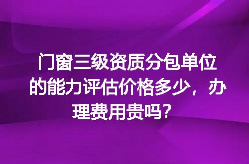https://jian-housekeeper.oss-cn-beijing.aliyuncs.com/news/bannerImage/731543.jpg