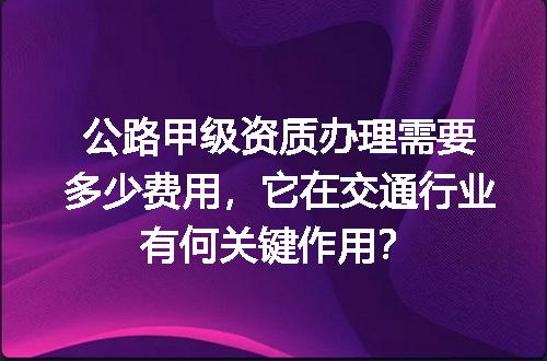 https://jian-housekeeper.oss-cn-beijing.aliyuncs.com/news/bannerImage/731557.jpg