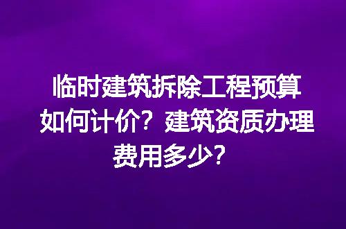 https://jian-housekeeper.oss-cn-beijing.aliyuncs.com/news/bannerImage/731559.jpg