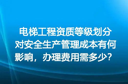 https://jian-housekeeper.oss-cn-beijing.aliyuncs.com/news/bannerImage/731567.jpg